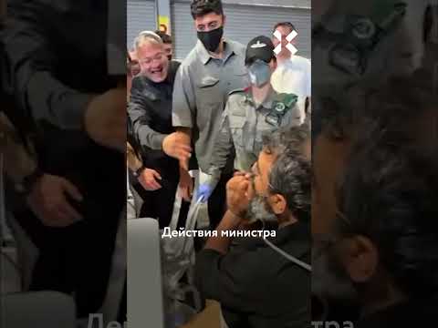 Министр Израиля Бен-Гвир и задержанные активисты пропалестинской флотилии: скандальные кадры thumbnail