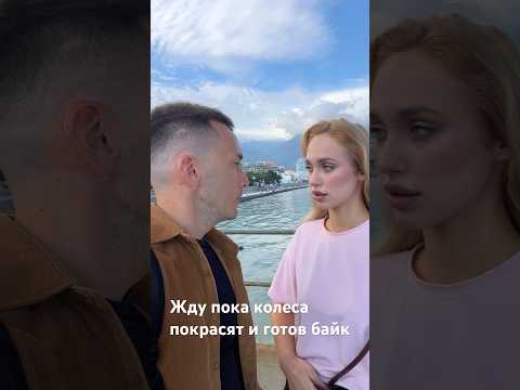 Накупил цепь усиленную , звезду , мотор , свечи thumbnail