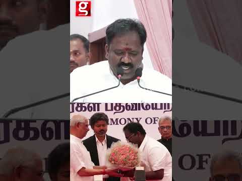 Ranjith Kumar எனும் நான்..?அமைச்சராக பொறுப்பேற்ற தருணம்... CM Vijay | Ministers Swearing Ceremony thumbnail