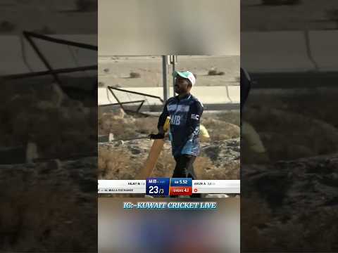 Most Iconic Player of Kuwait cricket Shefeer Shefi thumbnail