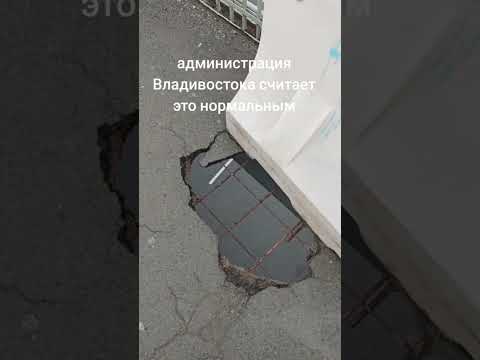 АДМИНИСТРАЦИЯ ВЫ ЧЕ? | TikTok: 4esnok24 thumbnail