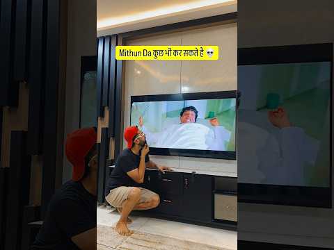 Mithun Da कुछ भी कर सकते है 😂 #shorts #funny #youtubeshorts #bollywood #mithun #reaction #viral thumbnail