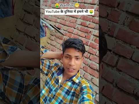 #video /YouTube Ke Duniya Mein Humne bhi ???sanny #yt #trending ##shorts #short #funny #comedy thumbnail