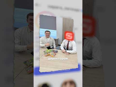Я встретился с Директором знакомых вам Магазинов! thumbnail