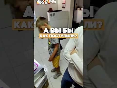 А как бы вы поступили ?😀 #сборкапк #игровыетехнологии #игровойпк #железо #gaming thumbnail