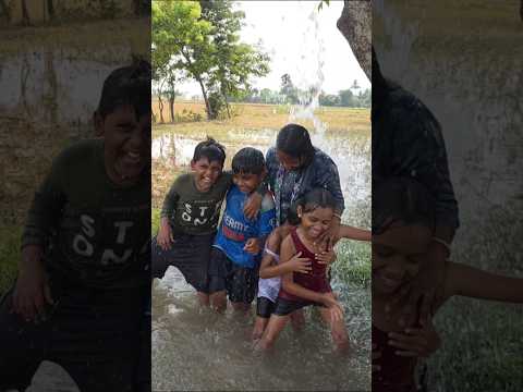குடும்பத்துடன் மோட்டார் பம்ப் செட்டில் குளிக்கலாம் வாங்க😅🤣😂#intersting #emotional #enjoyment #love thumbnail