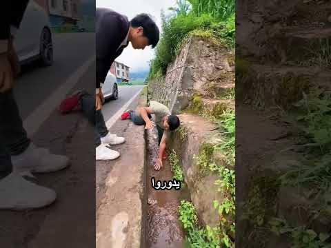 بيساعدوا العيلة بطريقة مميزة thumbnail