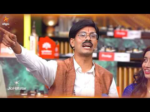 Cooku with Comali Season 7 | 23th & 24th May 2026 - Promo 3 thumbnail