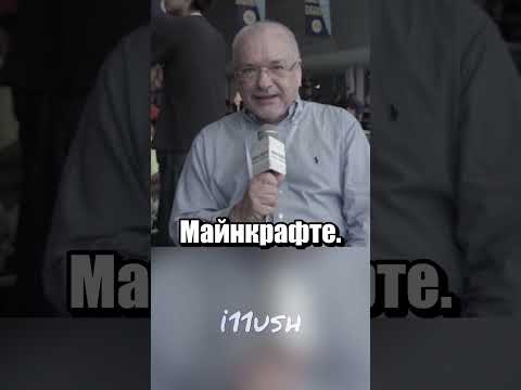 Проект площади в Майнкрафт thumbnail
