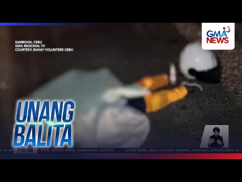 Sanggol, patay nang tumilapon mula sa motorsiklo at magulungan ng bus sa Cebu | Unang Balita thumbnail