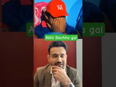 Vaibhav Sooryavanshi faces bouncer on head ❤️ thumbnail