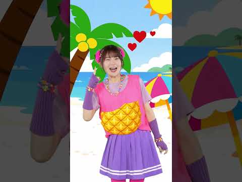 くだもの もぐもぐ ん〜おいしい！🍋 #キッズ #音楽教育 #cartoon #shorts thumbnail
