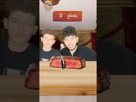 أعملو أشتراك🥹 هانت على ال٣ مليون مشترك thumbnail