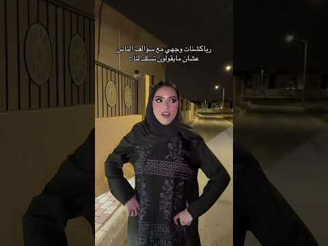 كود خصم نون NMN81 thumbnail