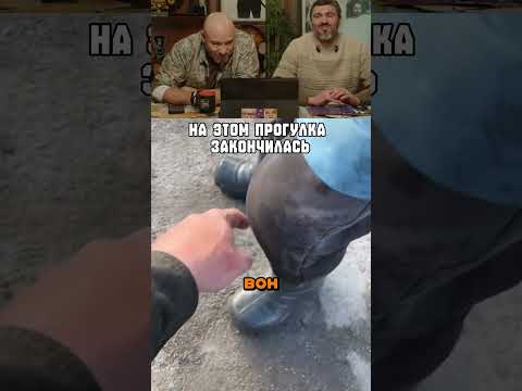 Весна никого не щадит! thumbnail