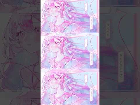 「春に舞う」MV公開しました🌸 thumbnail