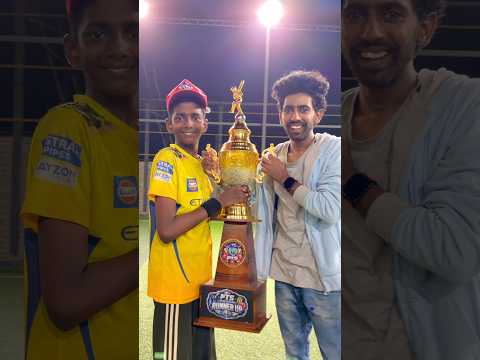 ?❤️? PTS Cricket Tournament Winning Moment #pts #shorts thumbnail