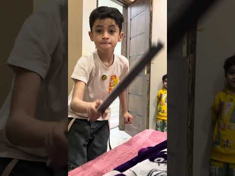 الأخ الصغير ? thumbnail