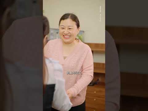 50歲的媽媽爆改少女，背後的原因竟然是       #方寸煙火 #劇情 #反轉 #內容過於真實 #短劇 #熱門短劇推薦 #一定要看到最後 #movie #shorts thumbnail