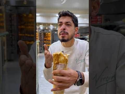 اغبى بياع شاورما🤣#shorts thumbnail