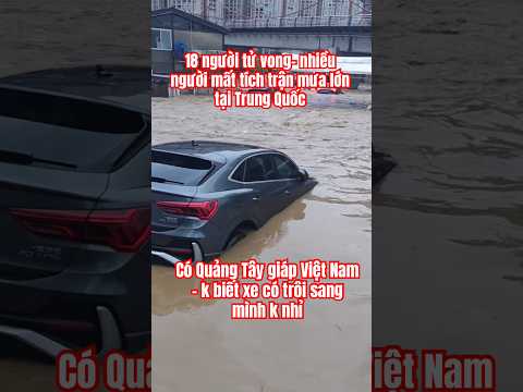 Mưa lớn các tỉnh giáp Việt Nam thumbnail