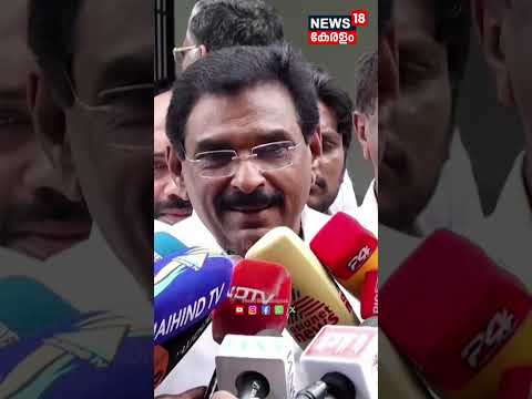 "കേരളത്തിൽ ഏറ്റവും കൂടുതൽ ആളുകൾ ഇഷ്ടപ്പെടുന്ന നേതാവാണ് KC Venugopal " : Anto Antony | UDF |N18S thumbnail