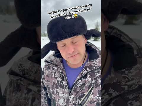 И смех и грех😂👍 #юмор #ржака thumbnail