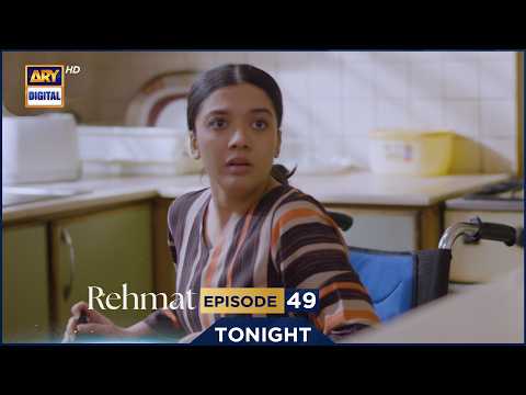 Rehmat Episode 49 | Promo | Tonight | Junaid Khan | Hina Tariq | ARY Digital Drama thumbnail