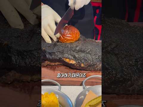 ...비주얼 햄버거 thumbnail