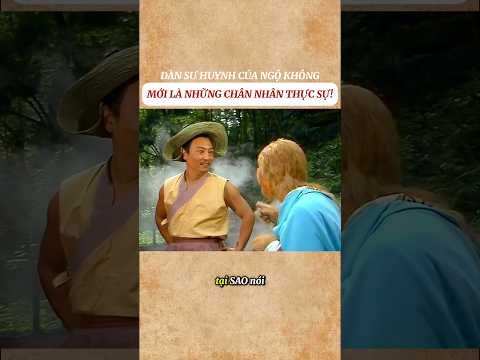 Các sư huynh của Ngộ Không mới là những chân nhân thực sự #shorts thumbnail