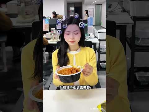 MAKAN MIE SUPER PEDAS😱⁉️ thumbnail