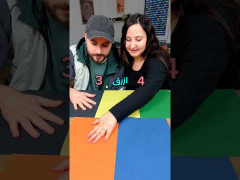 مستحيل تقدر تفوز بهي اللعبة 🤣 #shorts thumbnail