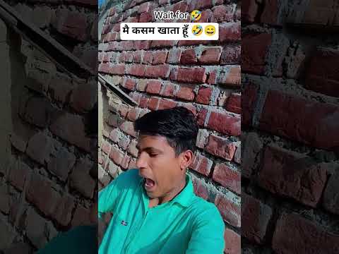 #video / main Kasam Khata hun ???sanny #yt #trending #shorts #funny #short #viral thumbnail