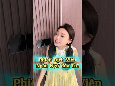 Ngôn Ngữ Của Trẻ Con 👶😂🍼 thumbnail