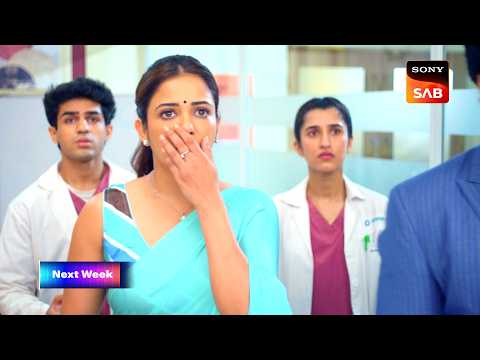 Hui Gumm Yaadein Ek Doctor, Do Zindagiyaan | यादें | Ep 49 | Coming Up Next thumbnail