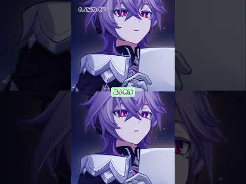 知道为什么蒙德这么多小男孩吗，因为蒙德有教堂 #原神#二次元#正太#游戏 thumbnail