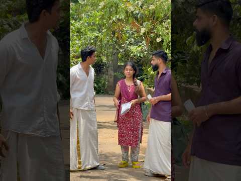 നിങ്ങൾടെ വോട്ട് വേണ്ട thumbnail