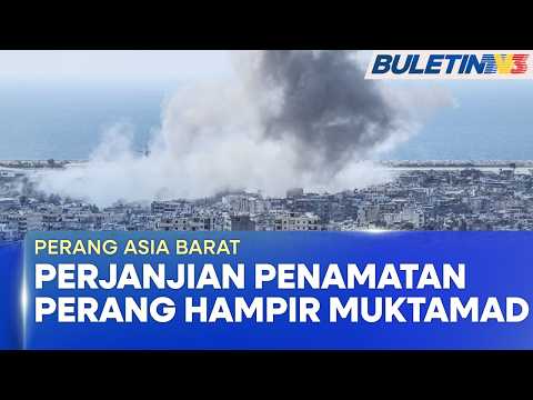 PERANG ASIA BARAT | Iran-AS Capai Persetujuan Gencatan Senjata 60 Hari thumbnail