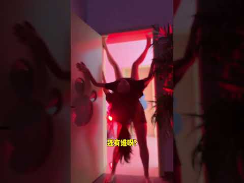 这是在干什么 #办公室游戏 #搞笑 thumbnail
