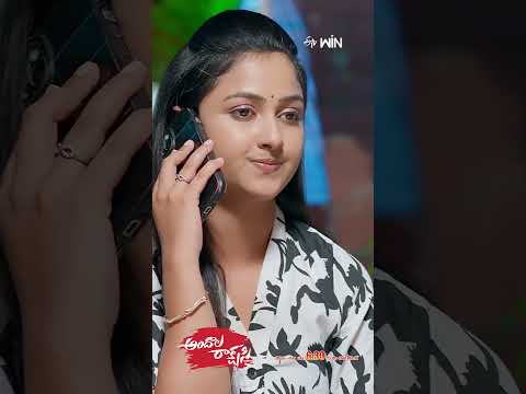 #shorts - Andala Rakshasi | Mon - Sat 6:30 PM | ETV Telugu thumbnail
