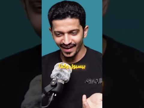 تحدي كود نيمز والحظ القوي?? #تحدي thumbnail