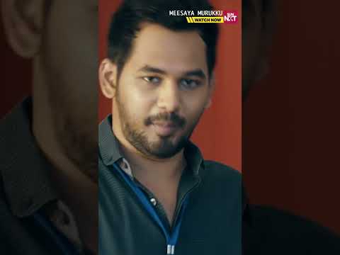 என்ன அது சத்தம்😆 #meesayamurukku #sunnxtshorts thumbnail