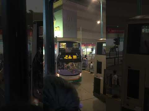 Tram night ride in Hong Kong thumbnail