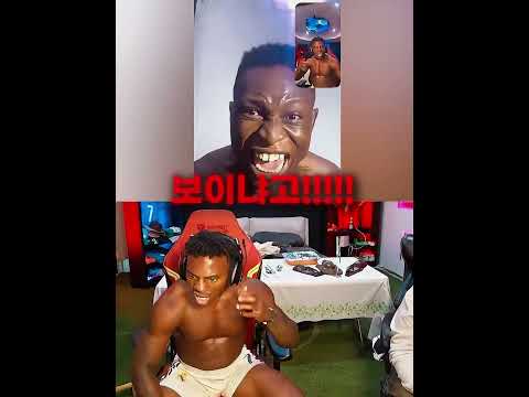 결국 새로운 보디가드 뽑아버린 스피드 thumbnail