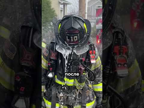 Пожарные обливают друг друга не просто так 🚒 thumbnail