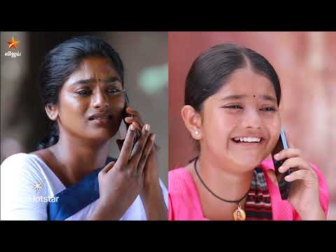 Suttum Vizhi Sudare | 27th to 30th May 2026 - Promo thumbnail