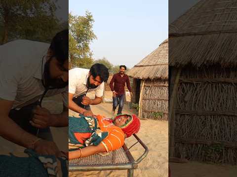 डोकरी कोनी बच 😃😝🤪, marvadi comedy, rajasthani comedy, comedy video, comedy comedy, haryanvi comedy thumbnail