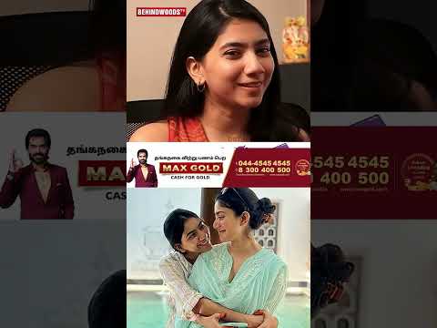"நாங்க Twins இல்லங்க" ? Sai Pallavi Sister thumbnail