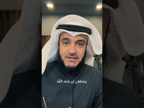 صوت لأجمل صوت بالقرآن الكريم thumbnail