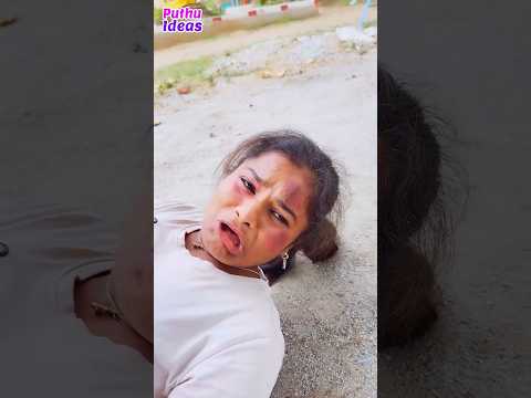 pass ஆனதுக்கு இப்படி ஒரு குத்தமா..?#resultshortsfun #exam12resultfun #trendingshorts | Puthu Ideas thumbnail